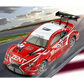 1:16 RC Drift Racing Car - Red - toys