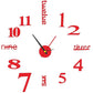 3D Wall Frameless Clock - Red 2 / 16 inch - toys