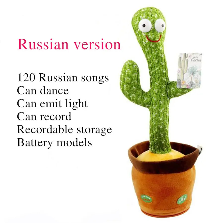 Beautiful dancing cacti - 120 Russian songs - Toys & Games