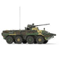 BT8 8X8 8WD 1/12 RC Wheeled Armored Amphibious Vehicle - RTR