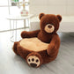 Child seat without hard edges - Dark Bear / 40x50cm - toys
