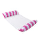Floating Water Chaise Longue - as picture 7 - toys