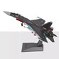 Limited version. Russian Air Force 1/48 SU-35 collectible