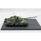 Tank model Type 99 (ZTZ-99) - green - Toys & Games