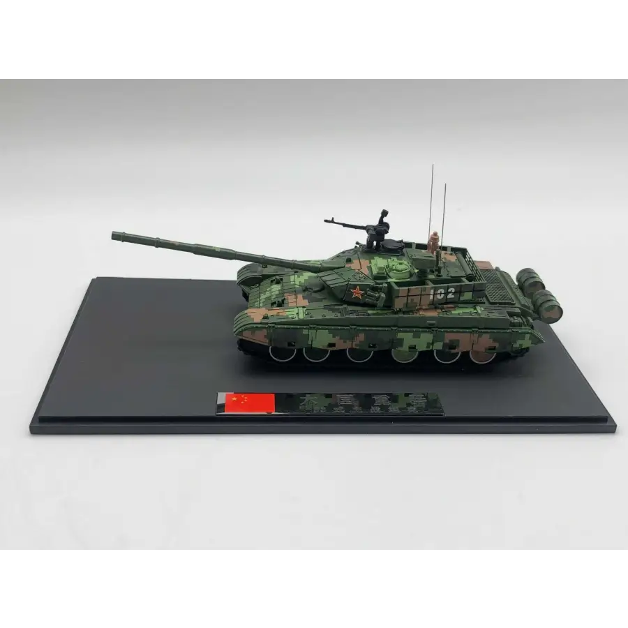 Tank model Type 99 (ZTZ-99) - Toys & Games